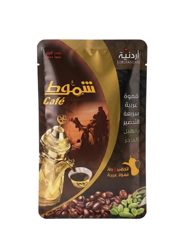 SHAMMOUT COFFEE JORDANIAN (30G) - Papaya Express
