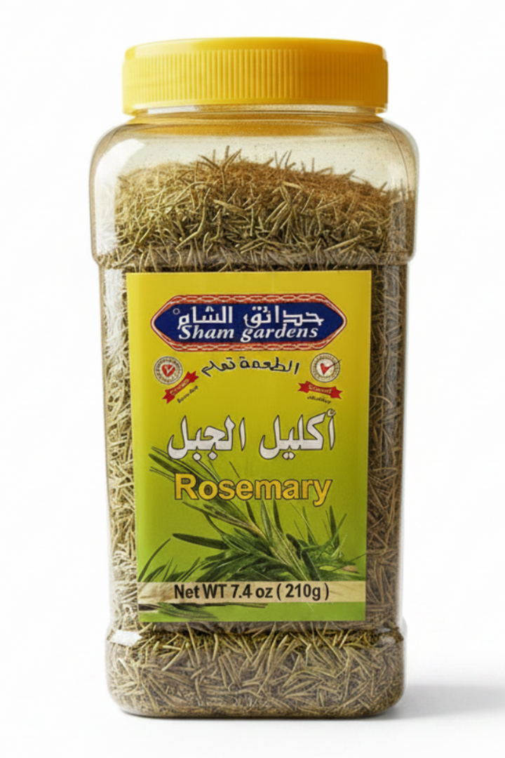 Sham Gardens Rosemary (210 G)
