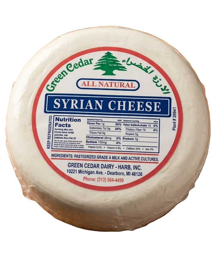 Green Cedar Syrian Cheese