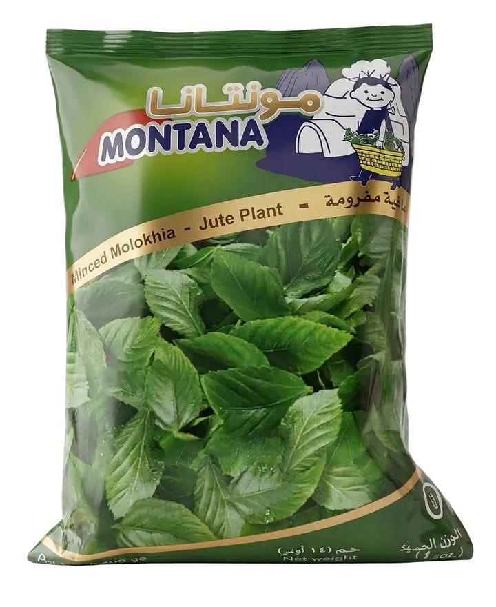 Montana Minced Molokhia (14 oz)