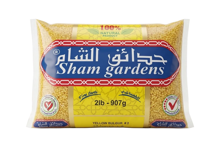 Sham Gardens Yellow Bulgur #2 (2lb)