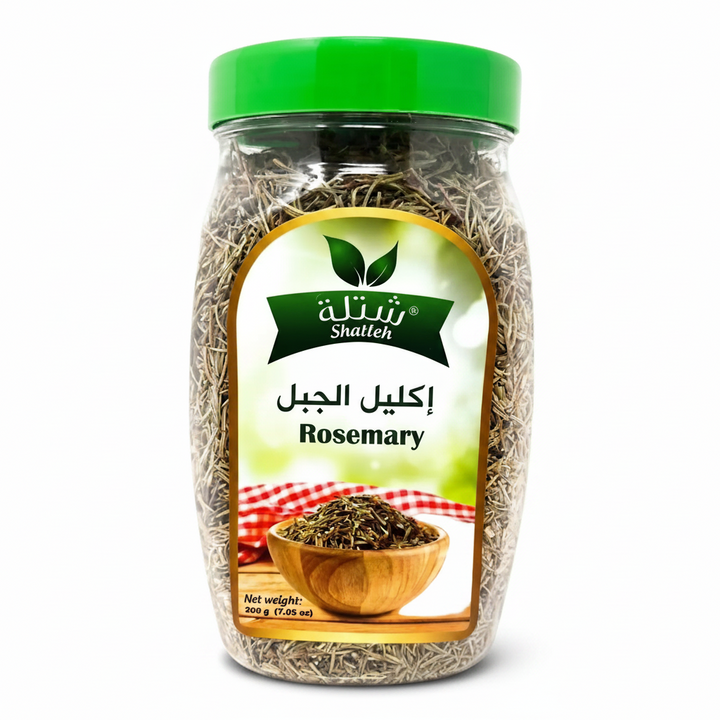 SHATLEH ROSEMARY JAR (200G) - Papaya Express