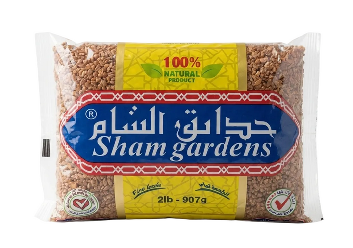 Sham Gardens Brown Bulgur #3 (2 lb)