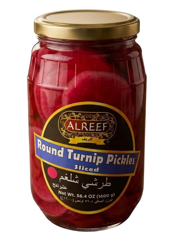 Alreef Round Sliced Turnip Pickles (1600g) - Papaya Express
