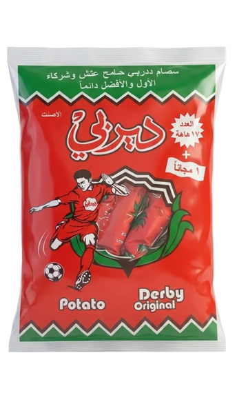 DERBY CHIPS BAG FAMILY PACK (18 PCK) - Papaya Express
