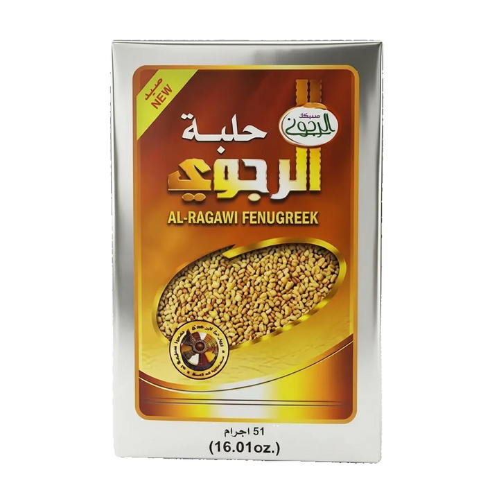 AL Ragawi Fenugreek (454g)