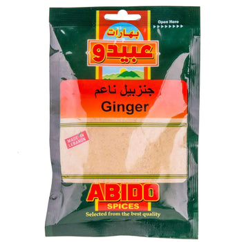 Abido Ginger Ground (80g) - Papaya Express