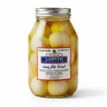 Green Cedar Labneh Jar (16oz) - Papaya Express