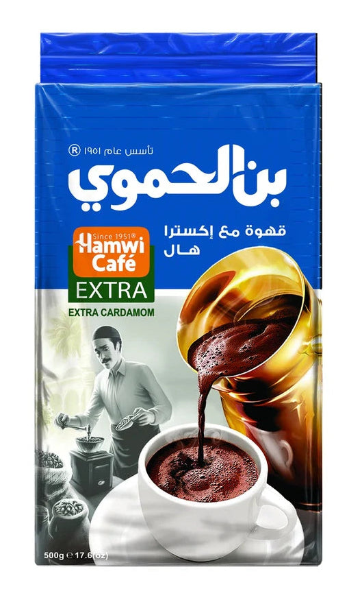 Hamwi Coffee W Extra Cardamom (450g)