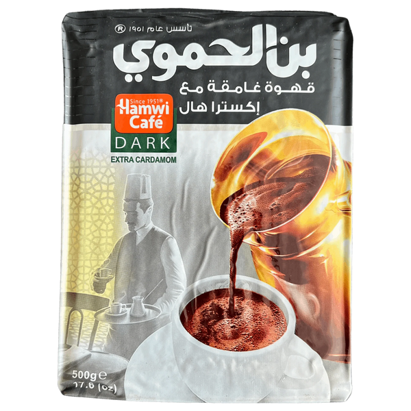 Hamwi Dark Coffee (17.6oz) - Papaya Express