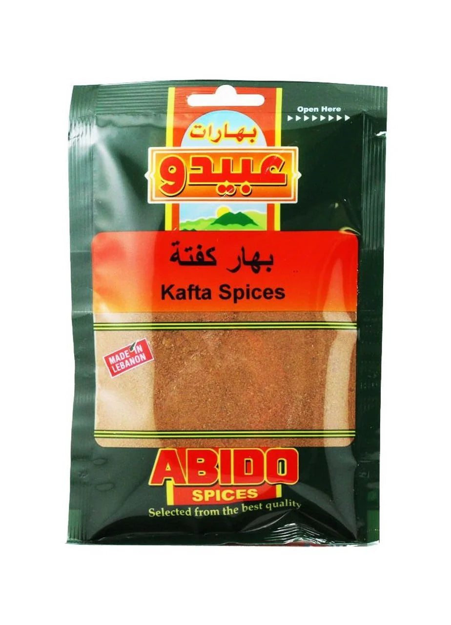 Abido Kafta Spices (80g) - Papaya Express