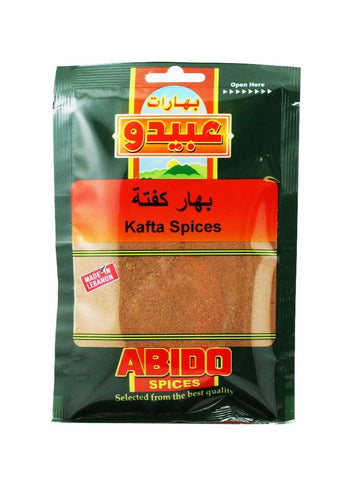Abido Kafta Spices (80g) - Papaya Express