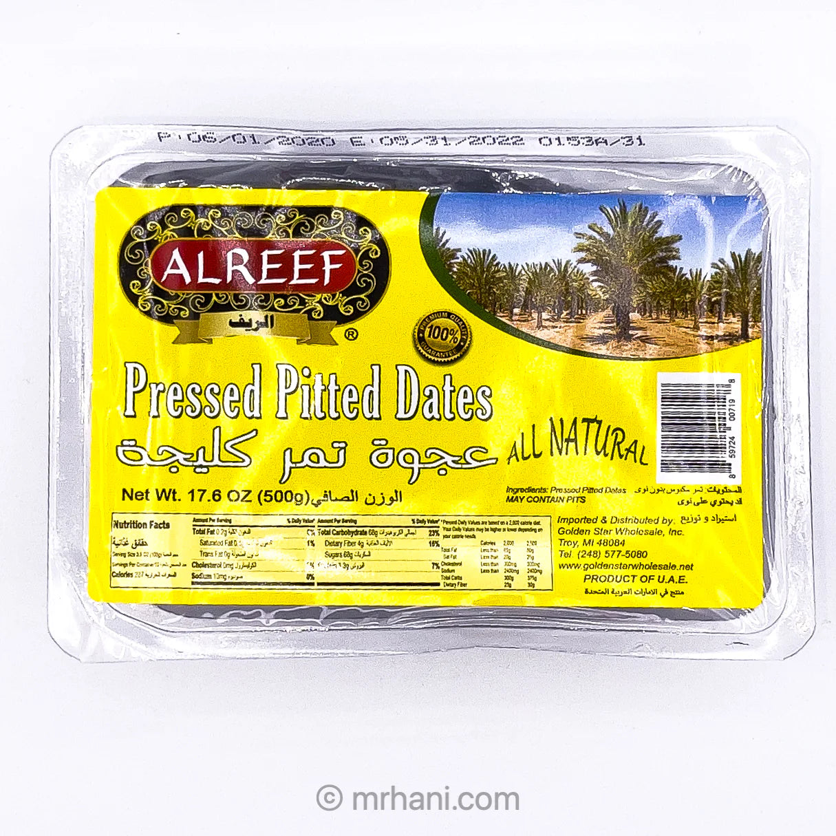 Al Reef Baking Dates (400g) - Papaya Express