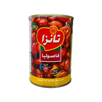 Tanza Red Kidney Beans(400G) - Papaya Express