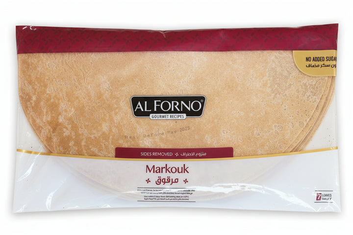 Al Forno Markouk Half Moon (7 Loaves) - Papaya Express