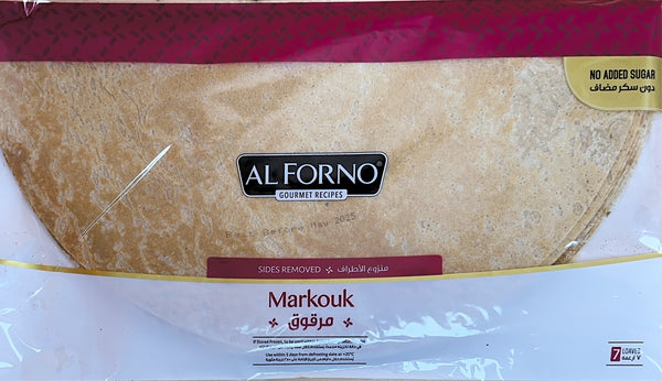 ALFORNO Markouk Bread ( Half Moon ) - Papaya Express