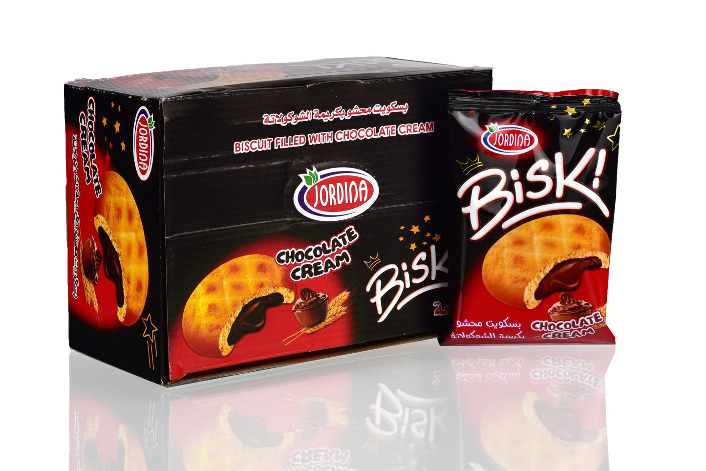 Jordina Bisk Chocolate Cream Biscuit (12CT) - Papaya Express