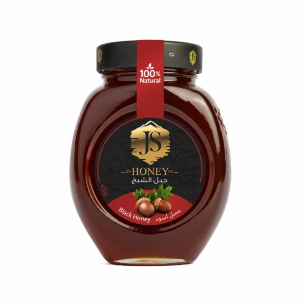 Jabal El Sheikh Black Honey (425 g) - Papaya Express