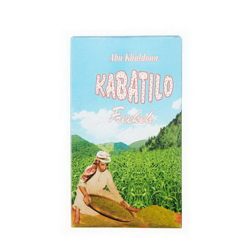 ABU KHALDOUN KABATILO FREEKEH (500G) - Papaya Express