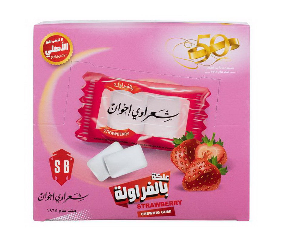 SHARAWI GUM STRAWBERRY FLAVORED (290g) - Papaya Express