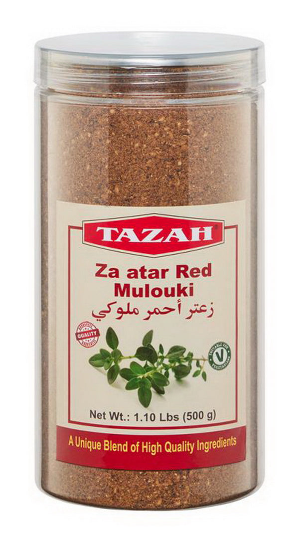 Taza Zaatar Green Mulouki (500g) - Papaya Express