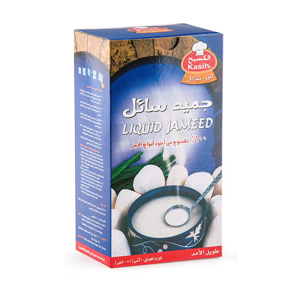 Kasih Liquid Jameed  (1Kg) - Papaya Express