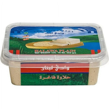 Mideast Halva (500g) - Papaya Express