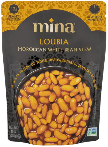 Mina Loubia Moroccan White Beans (10 oz) - Papaya Express