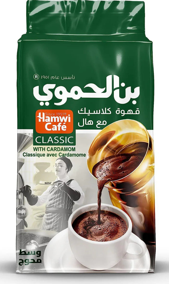 HAMWI COFFEE MEDUAM EXTRA CARDAMON (450G)
