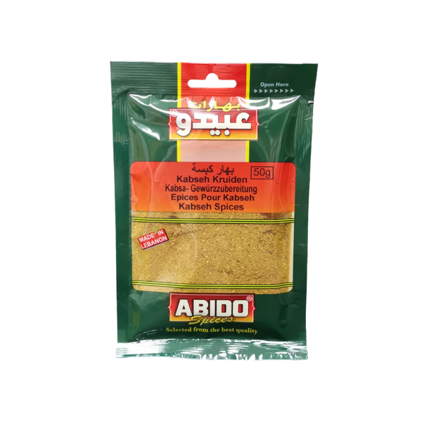 Abido Kabseh Spices (100g) - Papaya Express
