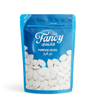 FANCY PUMPKIN SEEDS - Papaya Express