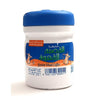 Qassim Mixed Coffee (250 g) - Papaya Express