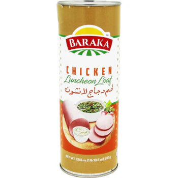 Baraka Chicken Luncheon Meat (29.5 oz) - Papaya Express