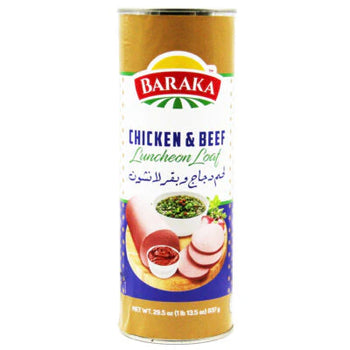 Baraka Chicken & Meat Luncheon Meat (29.5 oz) - Papaya Express