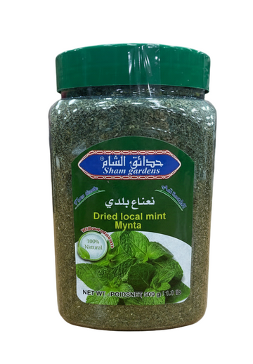 Sham Gardens Dry Mint (500G) - Papaya Express
