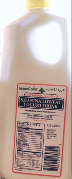 Green Cedar Shanina Yogurt Drink (1/2 gal) - Papaya Express