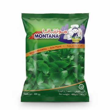 Montana Chopped Molokhia Leaves (14 oz) - Papaya Express