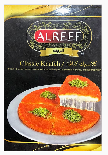 Alreef Classic Knafeh 145g - Papaya Express