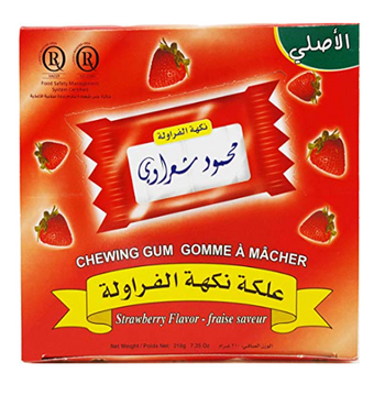 Sharawi Strawberry Chewing Gum (100 ct) - Papaya Express