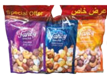 Fancy Mixed Nuts (3 Pk) - Papaya Express