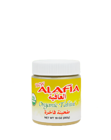 Alafia Organic Tahini (10 oz) - Papaya Express