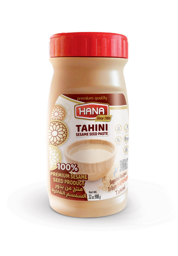 Hana Tahini (2 lb.) - Papaya Express