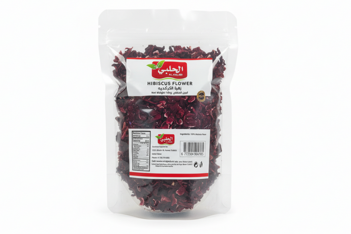 Halabi Hibiscus Leaves (100g) - Papaya Express