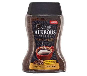 Cafe Al-Kbous Classic (200g) - Papaya Express
