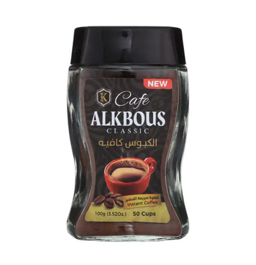 Cafe Al-Kbous Classic (100g) - Papaya Express