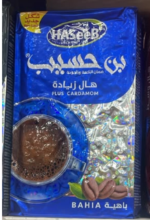 HASEEB COFFEE PLUS CARDAMON-BLUE (500G)
