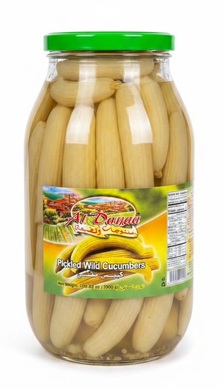 Al Dayaa Pickled Wild Cucumbers (3kg)