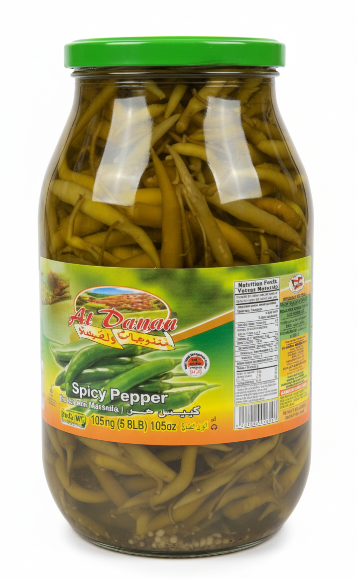 Al Dayaa Hot Pepper (3000g)