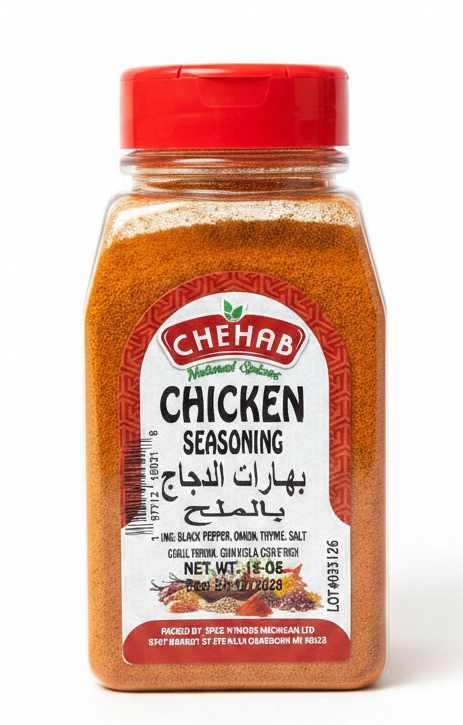 CHEHAB Chicken Seasoning W/ Salt (13 oz)