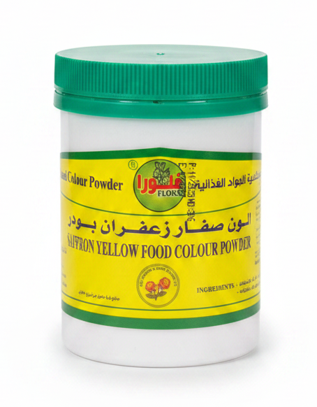 Saffron Yellow Food Coloring (100g)